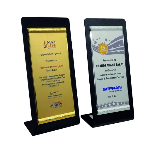 Wood & Metal Trophy WM 9969